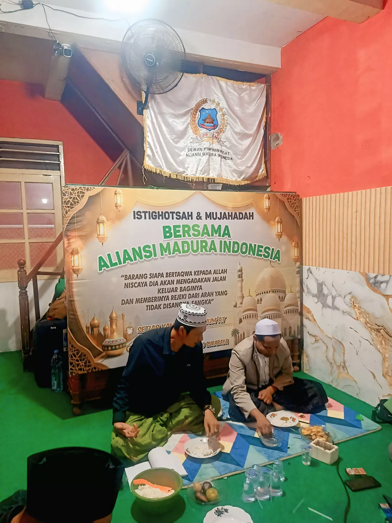 DPP AMI Resmikan Istighosah dan Mujahadah Rutin, Perkuat Spiritualitas dan Solidaritas